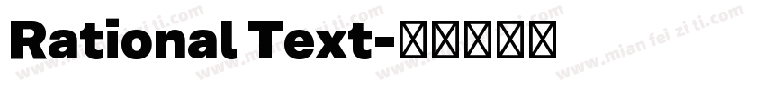 Rational Text字体转换